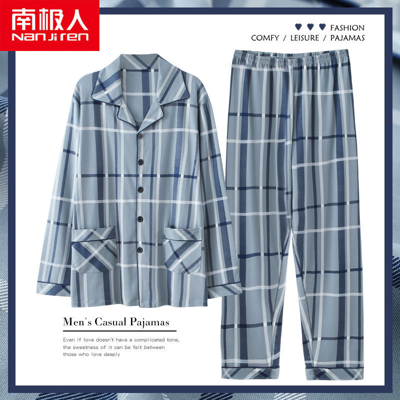 Pijamas primavera y otoño de algodón de manga larga para el hogar otoño rojo nacimiento año algodón verano