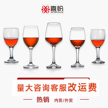 ����������Ʊ�����ֵ�ƾ� ��������ѡ��Ʊ�LOGO���ѾƱ��߽ű�