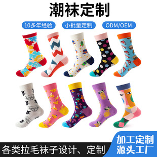 С�����������m���e�m�Ӷ���ԭ�����OӋ�\�����m�羳���Q�����N��