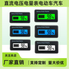 ����ֱ��늉������늄�܇��܇�U������늳�ͨ��12V12.6V24V48V