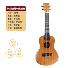 21/23/26ȫɳϰȿ﹤SƴN@ͷ