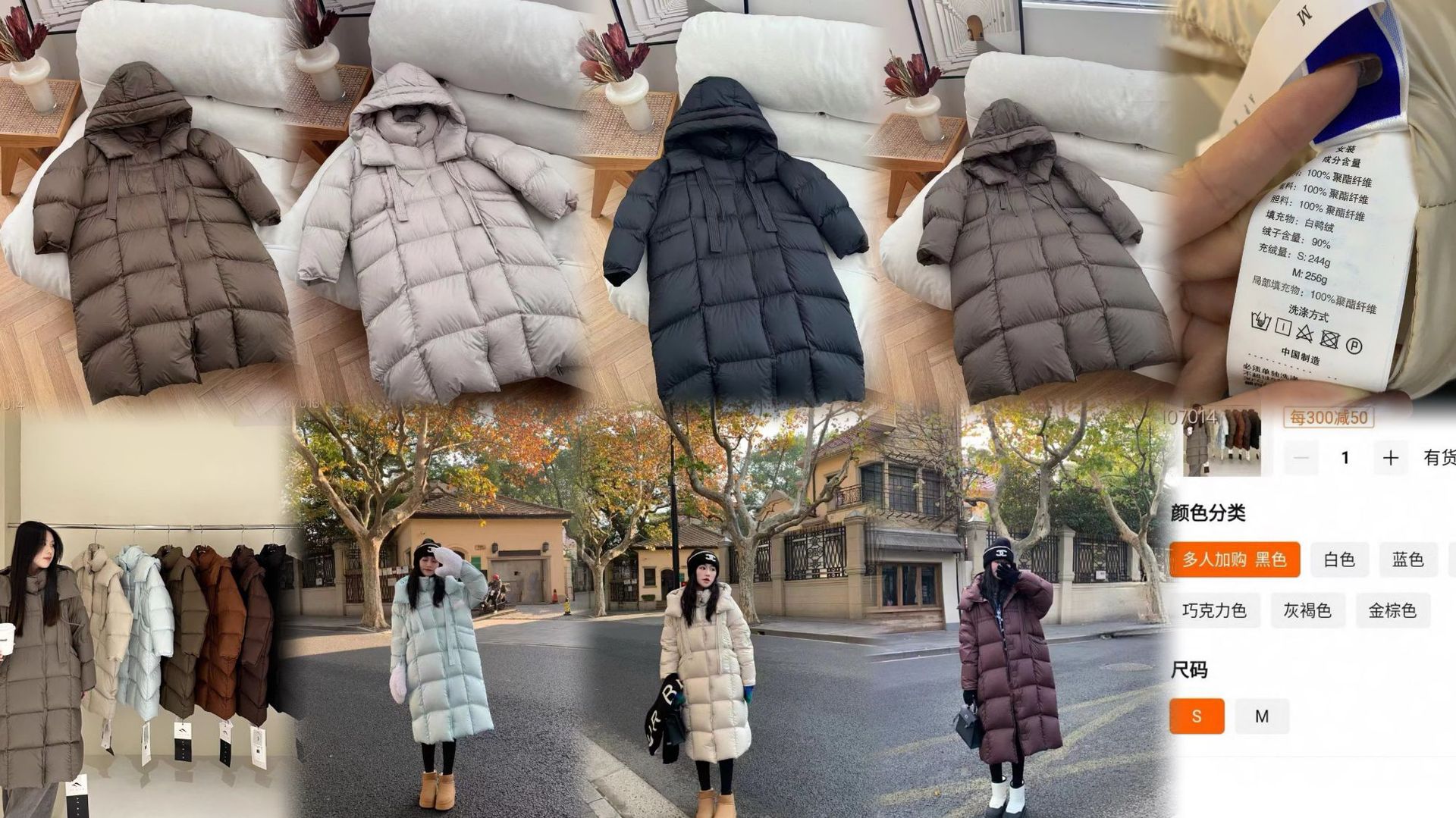 7호 088 50% off 구매 가능