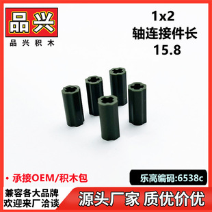 ��1kg��1x2 �S�B�Ӽ��L15.8���ݘ���6538c�羳�eľMOC������SFF6