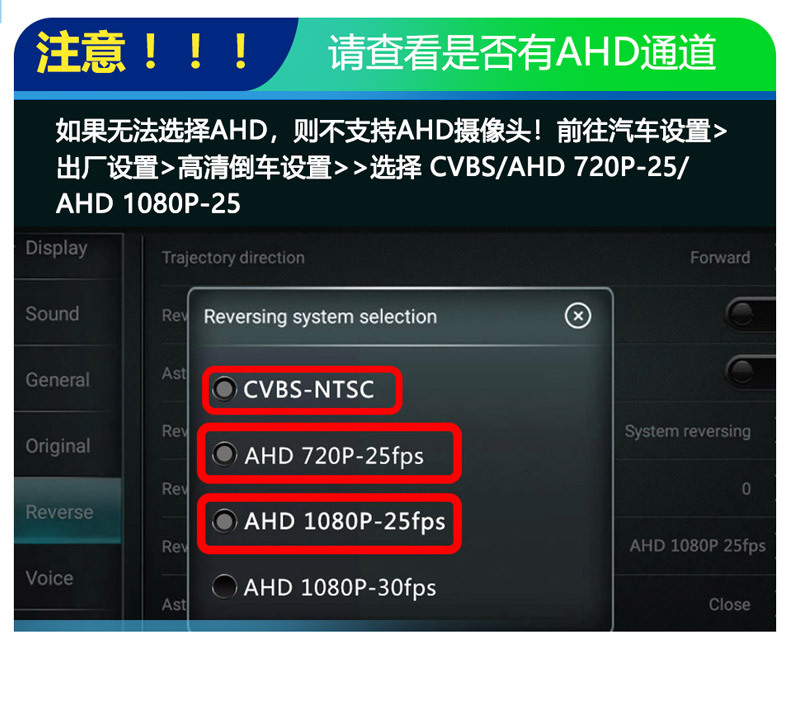 Golden Fisheye Rear View Camera Hd Night Vision Car Reversing Image Plug-In Ahd Camera Cameracar