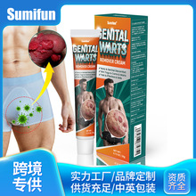 sumifunTEMUƽu۸֬owK10120oݱ