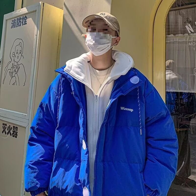 Klein Blue Fake Two-Piece Hooded Jacket for Boys, New Autumn and Winter Style, Loose and Versatile Couple's down Jacket