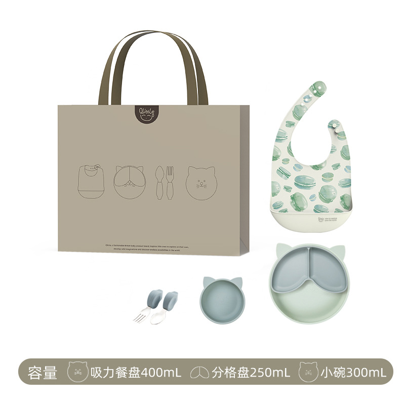 [선물박스 스타일] 치즈민트