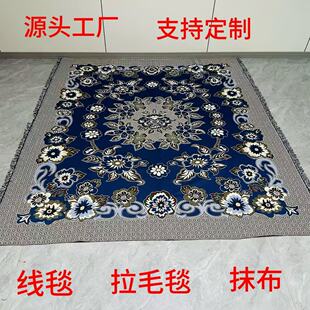 ��̺�޲��C���͹Ŵ������Kɳ�l���½���̺���e̺Ұ��̺�p�\�^̺��