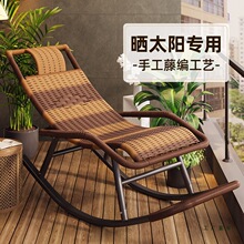 �u�u�����γ��˿�˯�X���ο͏d���b��2026�¿��̨�������e������