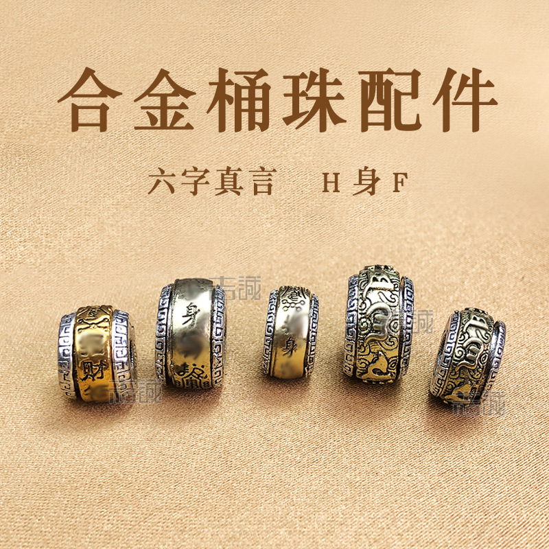 D380CD852B003214D2DCC71C3B9595