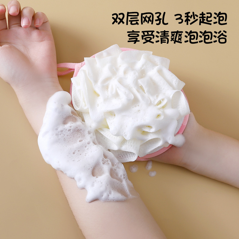 浴花搓澡巾可爱儿童家用澡巾洗澡神器专用不伤皮肤擦背女士手套式|undefined