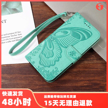 适用红米Note14/12手绳手机壳Turbo3压纹蝴蝶K70E翻盖13C保护套