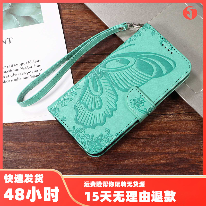 适用红米Note14/12手绳手机壳Turbo3压纹蝴蝶K70E翻盖13C保护套