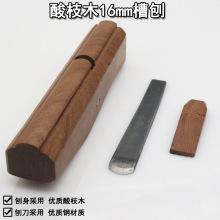 ľ���� ��ʽ��֦ľ����AHI201-033-16 ľ���� ���� ������16MM