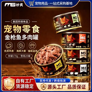 �F؛���l؈���^170g؈���Z���~��؈����ʳ��؈��؈ͨ��؈���^