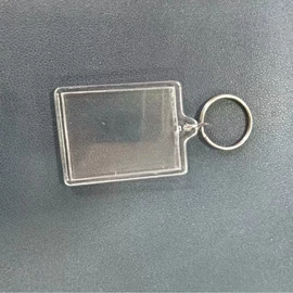 钥匙扣及钥匙扣配件;开瓶器;厨房小工具