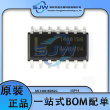 MC14081BDR2G ��װSOIC-14 ��·2�������� ��Ƭ�߼�оƬ ���ɵ�·