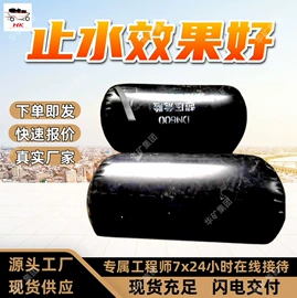 矿山施工设备;矿业输送设备;其他救生器材