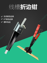 ľ���������߅�l�Q�Ӿ����X�Ͻ�߅�lֱ����߅�Q45�ȽǶȼ���