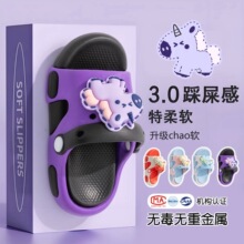 �ļ���ͯ��Ь��ͨ�Ӽҷ�����Ů������Ь�����pɫ�⴩ϴ��Ůͯ��Ь
