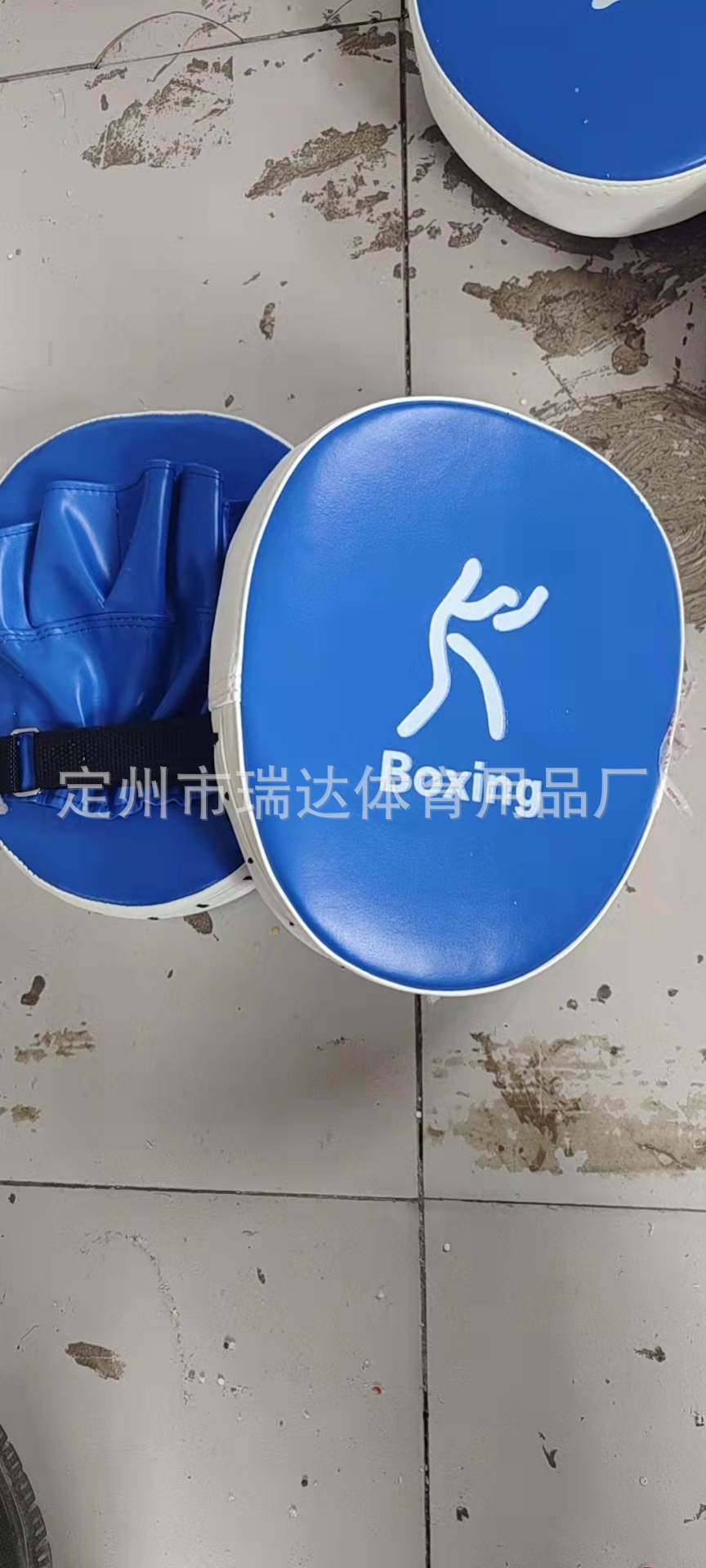 Ventas directas de fábrica objetivo pie artes marciales lucha boxeo Sanda Thai boxeo taekwondo brazo recto deflector Radian objetivo pie