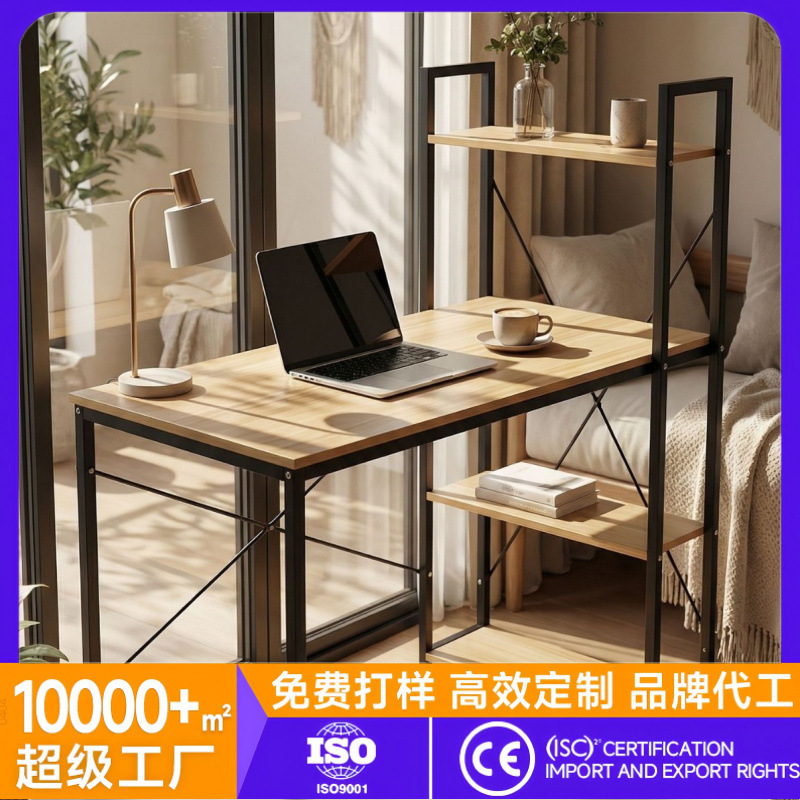 Amazon Storage Computer Desk Bedroom Desk Bookshelf Integrated Table Home Wall-Mounted Narrow Table 100*60 Amazon Storage Computer Desk Bedroom Desk Bookshelf Integrated Table Home Wall-Mounted Narrow Table 100*60
