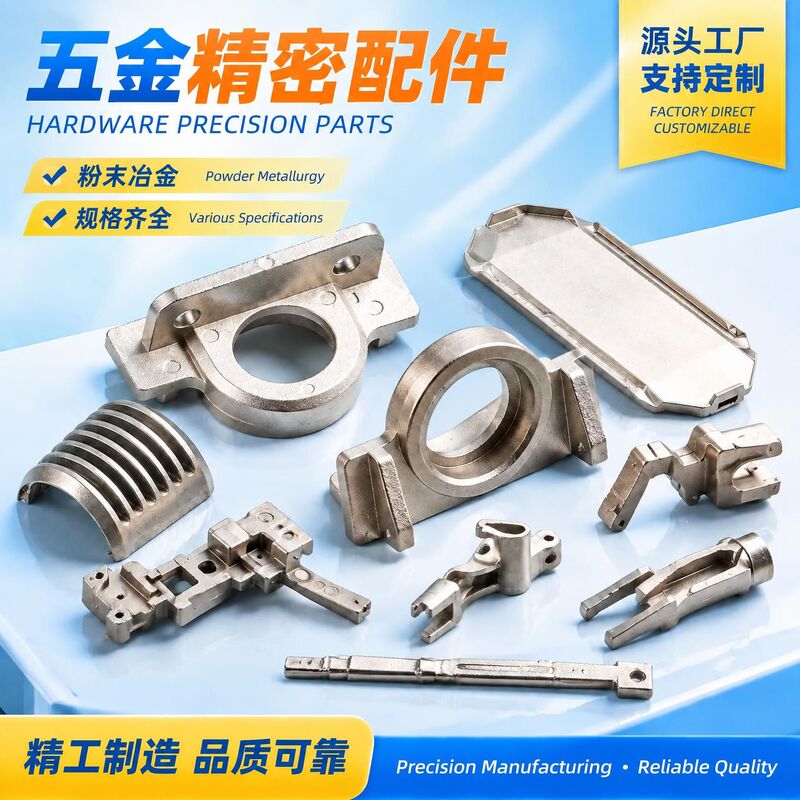 Dongguan Powder Metallurgy Factory Precision Casting Gear Helical Gear Parts Compression Molding Injection Molding Powder Metallurgy Dongguan Powder Metallurgy Factory Precision Casting Gear Helical Gear Parts Compression Molding Injection Molding Powder Metallurgy