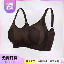 法式镂空无痕兔耳杯内衣女大胸显小聚拢性感收副乳防下垂文胸罩