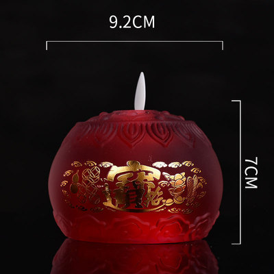 진한 빨간색-[부 스타일]/컵