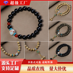 ����ľ���L�ִ����pȦ��Hꎳ�ľ��有�ɽʯ���ľ�|��Ů��������