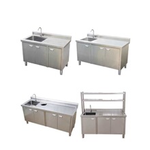 304�N�����P�ˮ�ۙ�����ˮ�ؙ�ϴ����̨��һ�w����̨����̨����
