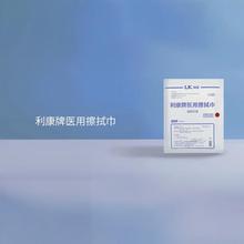 tòýּtòֽomoмtԺͬ20