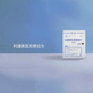 �������t�ò��ý����ּ��t�ò��ֽ�o�m�oм�tԺͬ������20��