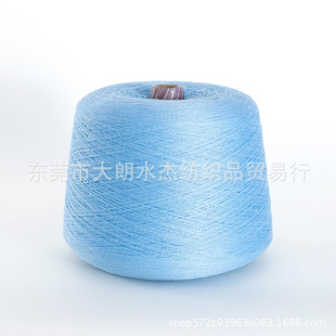 ��ˮ�ܡ�48/2ϴ�q����ë���� 100%�����Z��ë ᘿ�ë��ᘿ�����