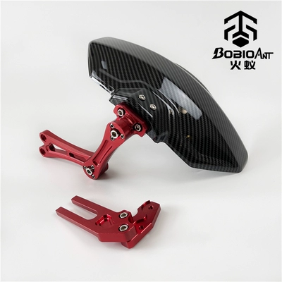 Suitable for Mavericks Electric Vehicle Electric vehicle fender - first-generation-fender-universal-type-red