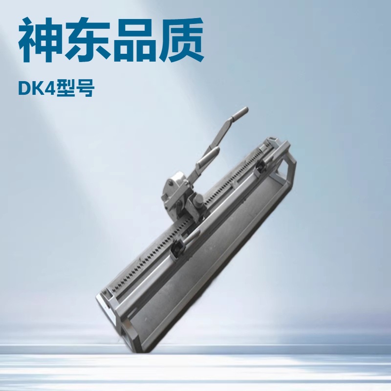山西神东DK4矿用订扣机 小型配套矿用设备