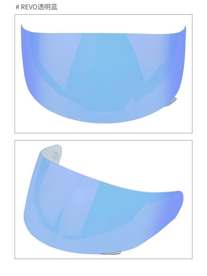 The new motorcycle helmet lens is suitable for FF 352 384 351 369 802 men's and women's sunshade glasses