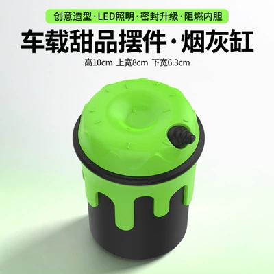 Car ashtray ashtray with cover, sealed and - green-10863