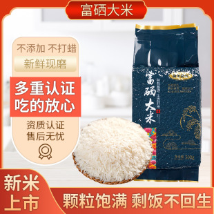 ��������500g1����նYƷ���b���N���a�YƷ�_�I��Ӵ��N�YƷ