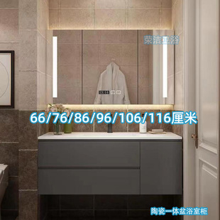 66����76/86/96/106/116CMԡ�ҙ�ϴ��̨�M�ό�ľϴ�����մ���