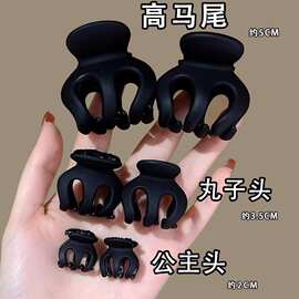 丸子头小号抓夹女盘发神器发夹年新款气质高马尾南瓜夹子发卡