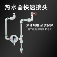 늟�ˮ��ͨ�����bPPRˮ����C���^һ�弴�û�ӏ��^ֱ�������E18