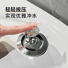 钻石马桶按压器按钮开关水箱冲水通用辅助配件卫生间长美甲专用