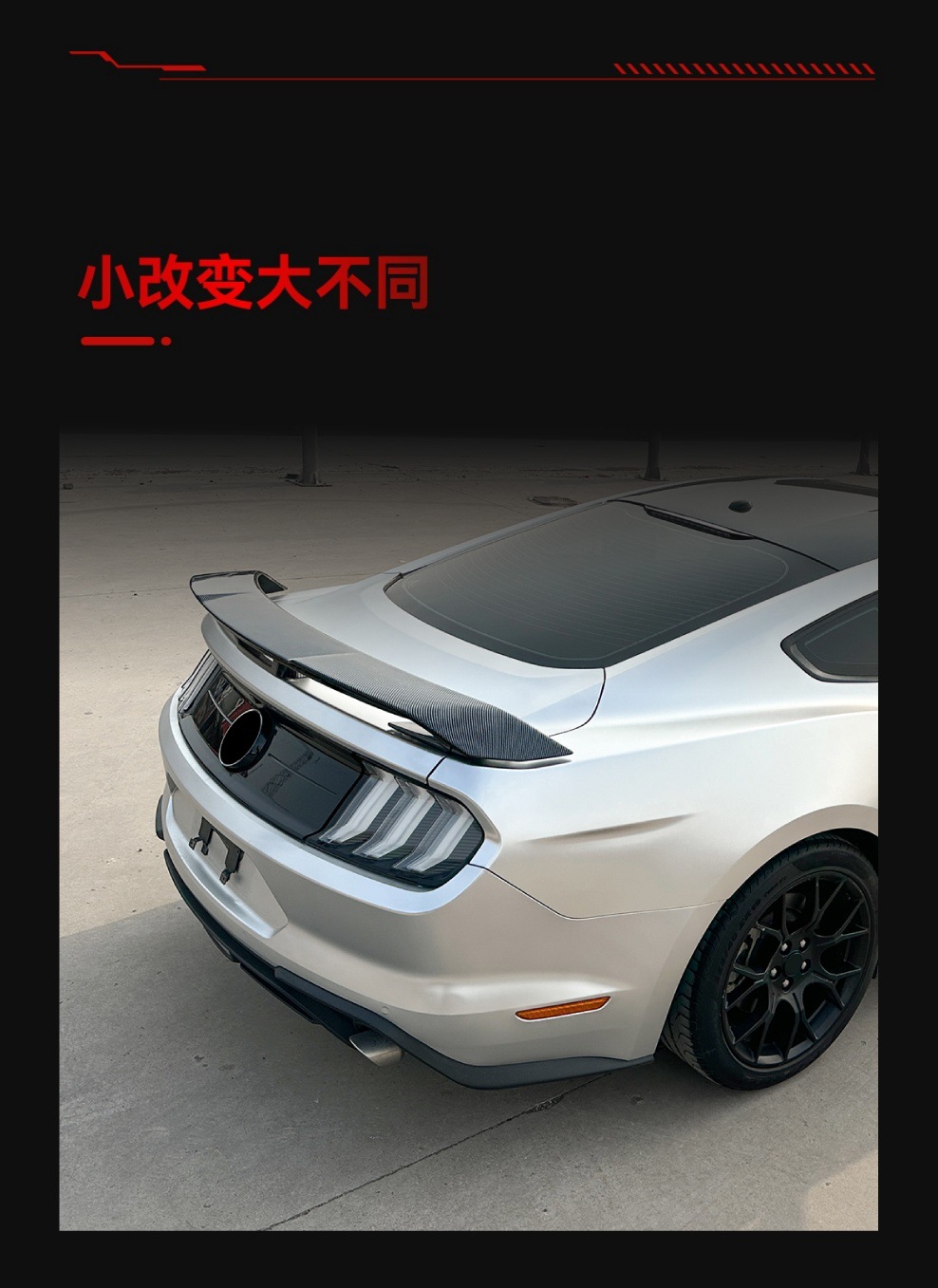Suitable for 2015-2023 Ford Mustang Mk6 Gt Large Rear Wing Top Wing Fixed Wind Wing Cross-Border Modification Parts