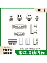 䓽z�K�i�����A���p�׿��{���X�׿��۾o���p���i�A���P��i�����i