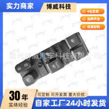 3750030U1911,�m������LS2����(17-18)�������_�Pǰ��