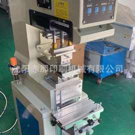 移印机专业生产厂家 彩色图片印刷机 多色移印设备