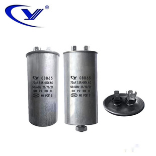 �S�����lCBB65 1uf~100uf/450V���s�C���w�C����늙C�A���������