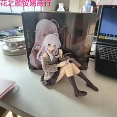 魔女の旅 イレーナ 座り読書 美少女フィギュア ショートスカート アニメ 二次元シャーシ 車の装飾品