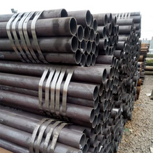 6479�߉��o�p�� ���ʻ����S���ùܵ�Q345D/Q345E�͜�䓹ܼ�һ�rʮ